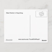 香港肉市場 ポストカード (裏面)