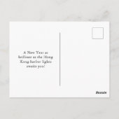 香港花火大会スカイラインおめでとう ポストカード (裏面)