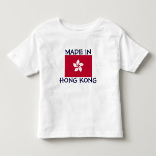 香港製 トドラーTシャツ