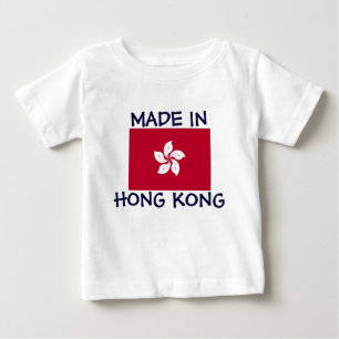 香港製 ベビーTシャツ