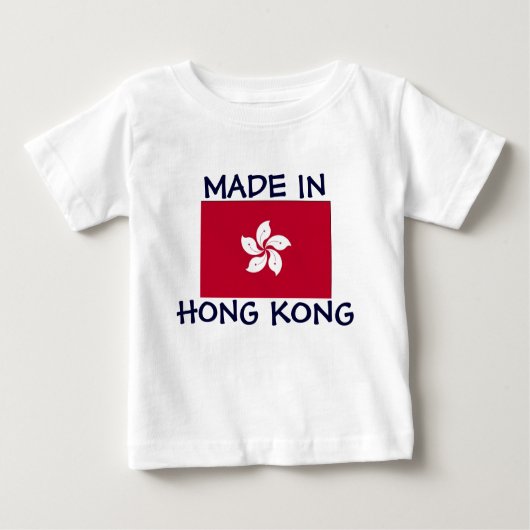 香港製 ベビーTシャツ (正面)
