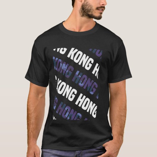香港迷彩柄パターンパープルカモフラージュ Tシャツ (正面)