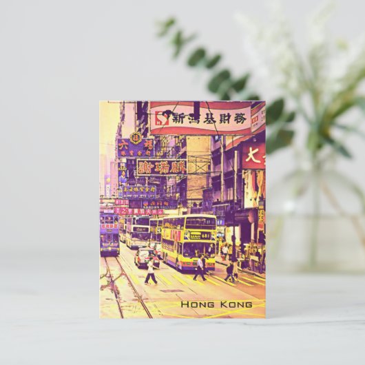 香港通りシーンヴィンテージ旅行 ポストカード (スタンド正面)