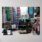 香港通り ポスター (正面)