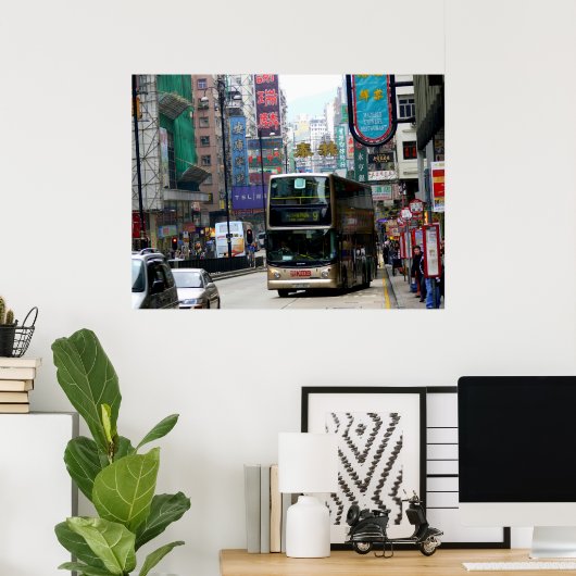 香港通り ポスター (ホームオフィス)