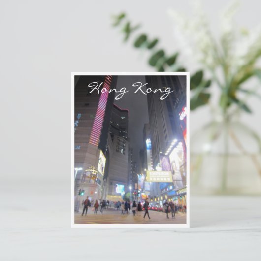 香港通り ポストカード (スタンド正面)