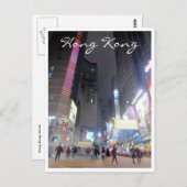 香港通り ポストカード (正面/裏面)