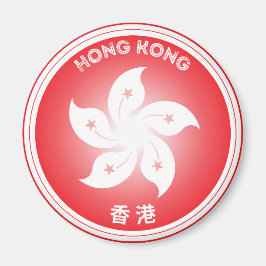 香港遺産エンブレム マグネット