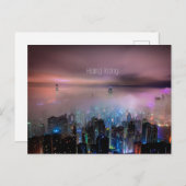 香港霞 ポストカード (正面/裏面)