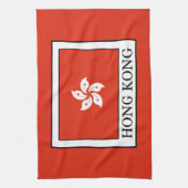 香港 キッチンタオル (縦)