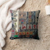 香港 クッション (ブランケット)