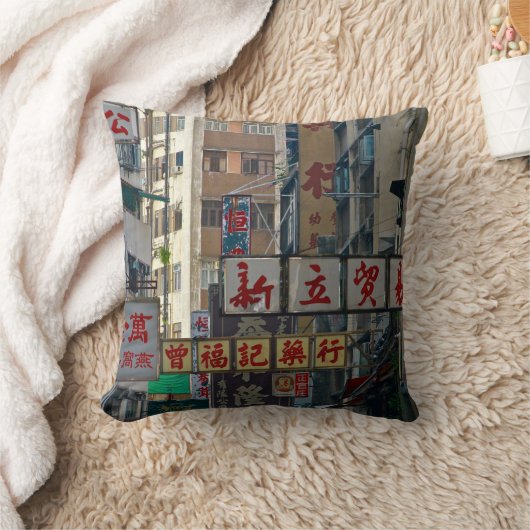 香港 クッション (ブランケット)