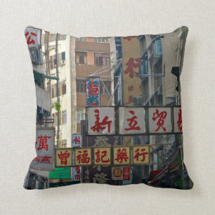 香港 クッション