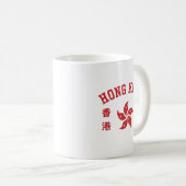 香港 コーヒーマグカップ (正面右)
