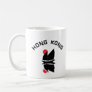 香港 コーヒーマグカップ