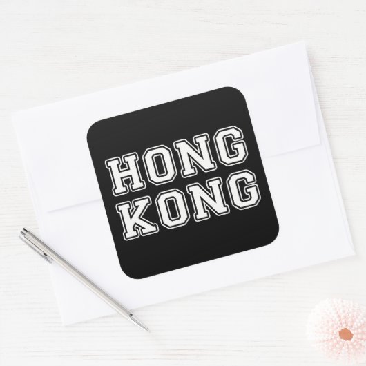 香港 スクエアシール (封筒)