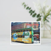 香港 – トランウェイホンコンガイス – ポストカード (スタンド正面)