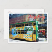 香港 – トランウェイホンコンガイス – ポストカード (正面/裏面)