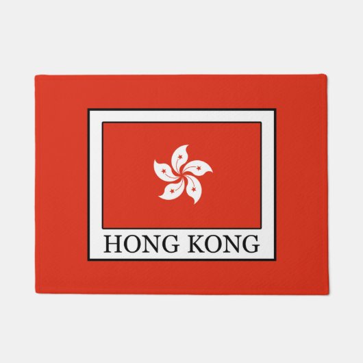 香港 ドアマット (正面)