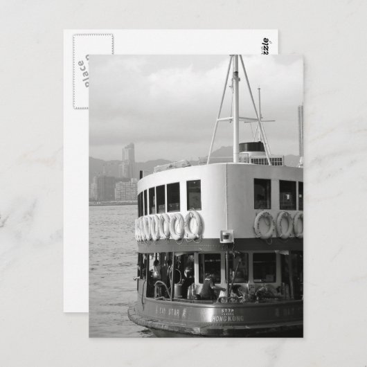 香港 ポストカード (正面/裏面)