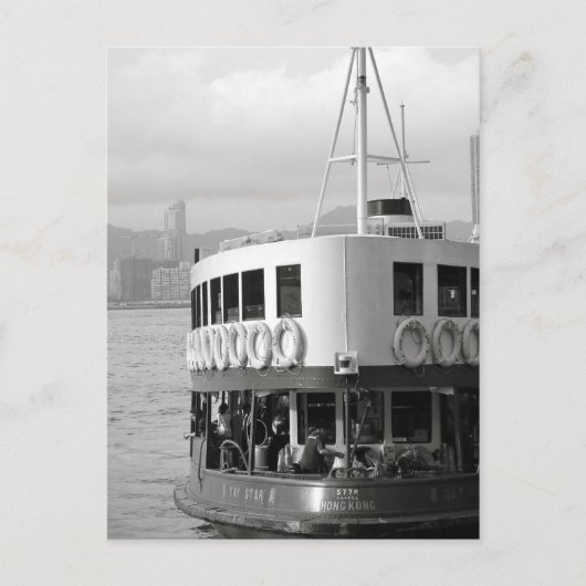 香港 ポストカード (正面)