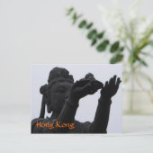 香港 ポストカード (スタンド正面)