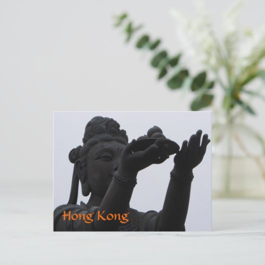 香港 ポストカード (スタンド正面)