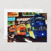 香港 ポストカード (正面/裏面)