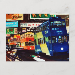 香港 ポストカード
