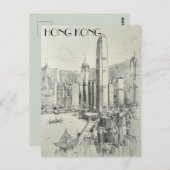 香港 ポストカード (正面/裏面)