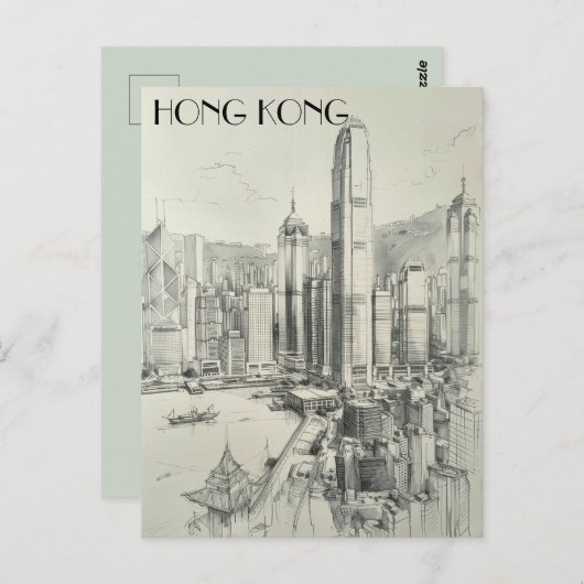 香港 ポストカード (正面/裏面)