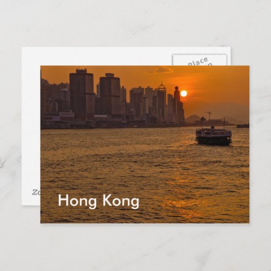 香港 ポストカード (正面/裏面)