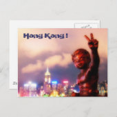 香港! ポストカード (正面/裏面)