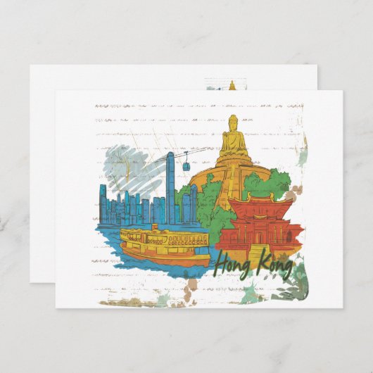 香港 ポストカード (正面/裏面)