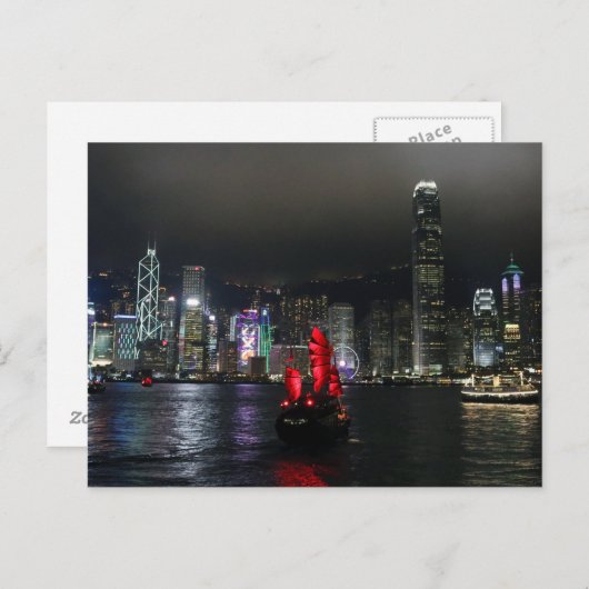 香港 ポストカード (正面/裏面)