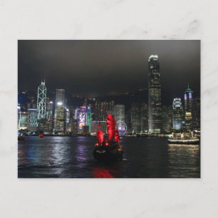 香港 ポストカード