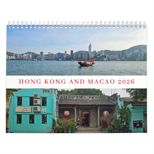 香港・マカオ 2026年 カレンダー (カバー)