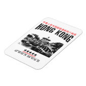 香港 マグネット (左側)