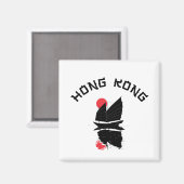 香港 マグネット (正面/裏面)