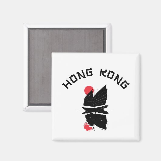 香港 マグネット (正面/裏面)
