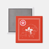 香港 マグネット (正面/裏面)