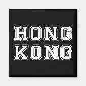 香港 マグネット (正面)
