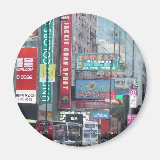 香港 マグネット (正面)