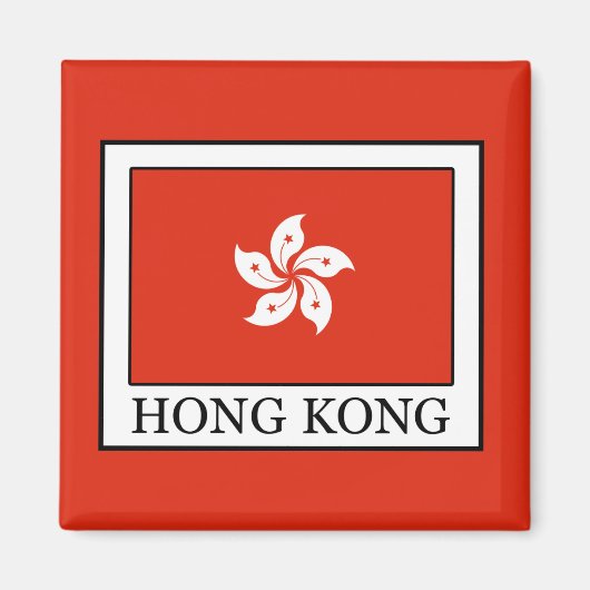 香港 マグネット (正面)