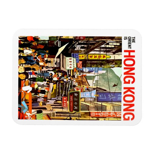 香港 マグネット (横)