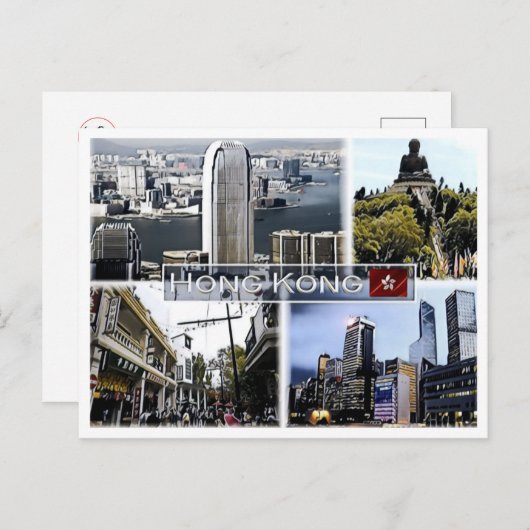 香港 – モザイク –  ポストカード (正面/裏面)