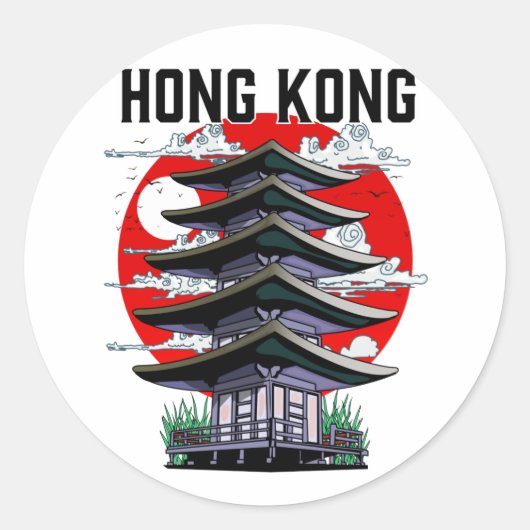 香港 ラウンドシール (正面)