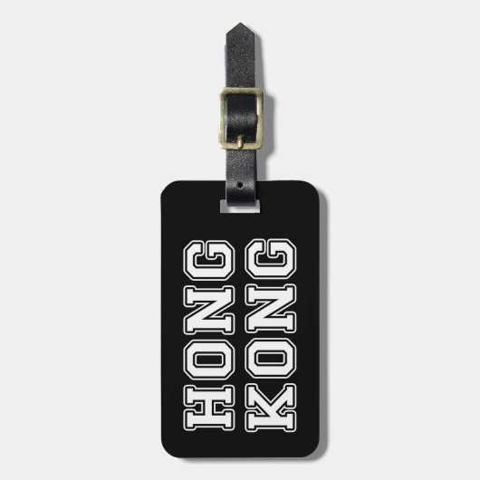 香港 ラゲッジタグ (正面縦)