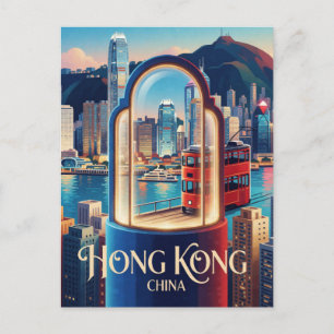 香港 中国 ビクトリアハーバー スカイライン 旅行 ポストカード
