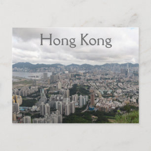 香港, 中国 ポストカード